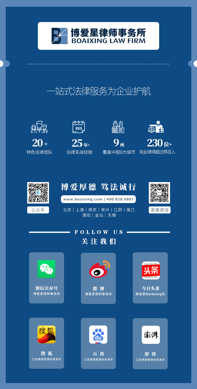 微信图片_20240412132224.png