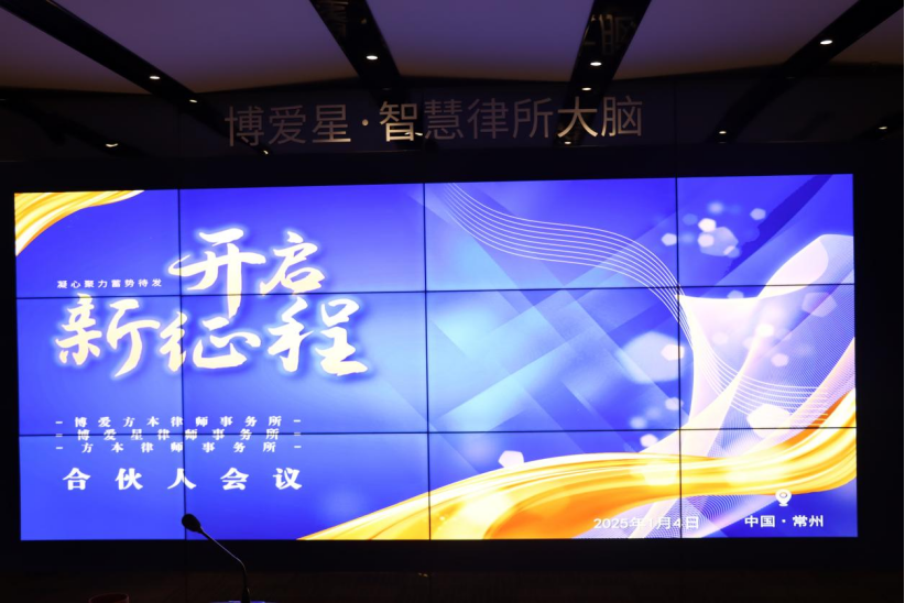 微信图片_20250205210026.png