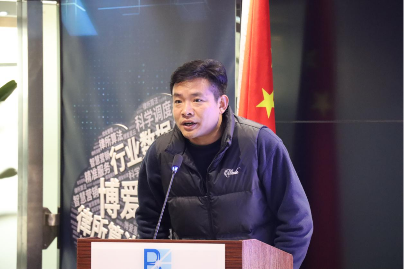 微信图片_20250205210049.png