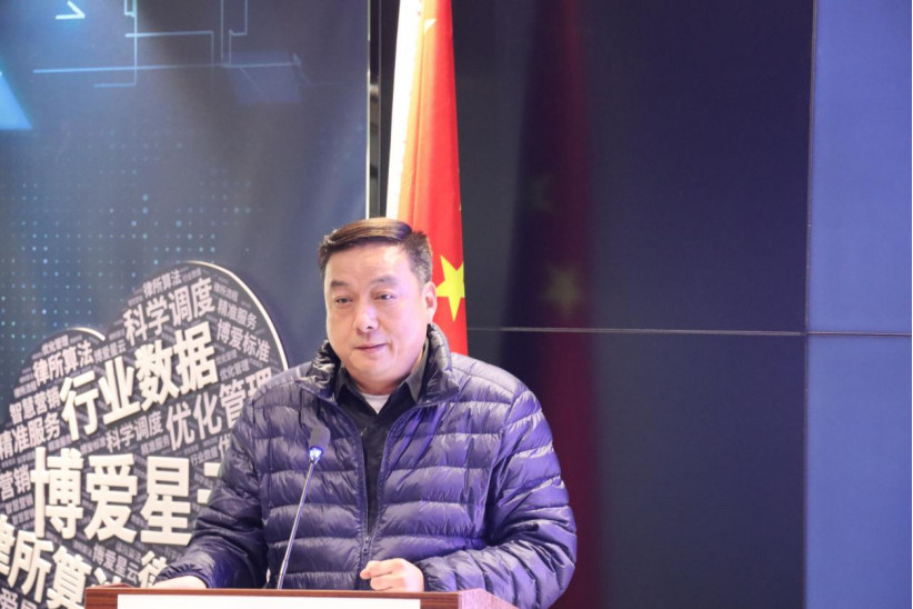 微信图片_20250205210054.png