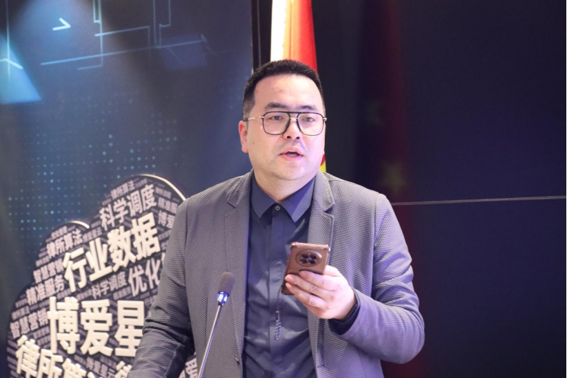 微信图片_20250205210112.png