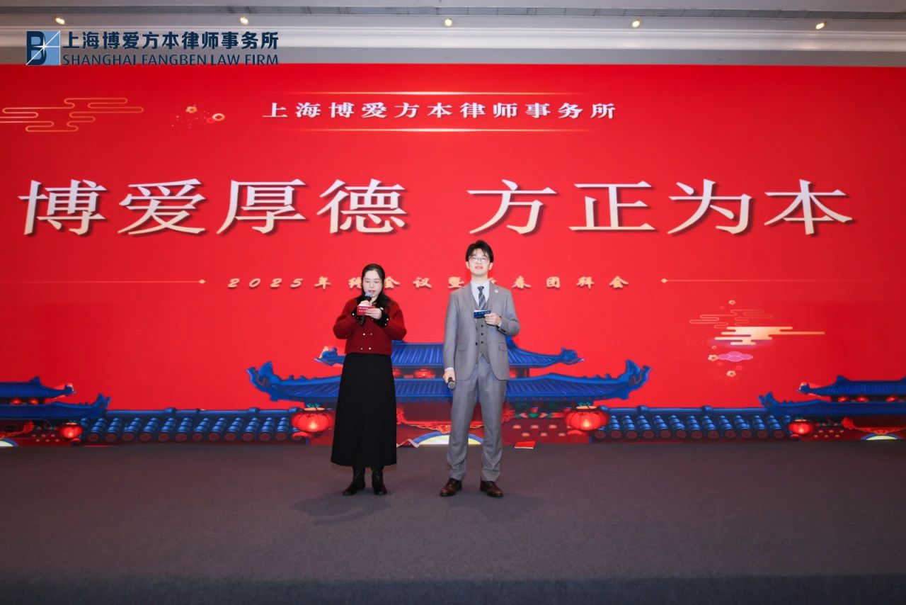 微信图片_20250206014413.jpg