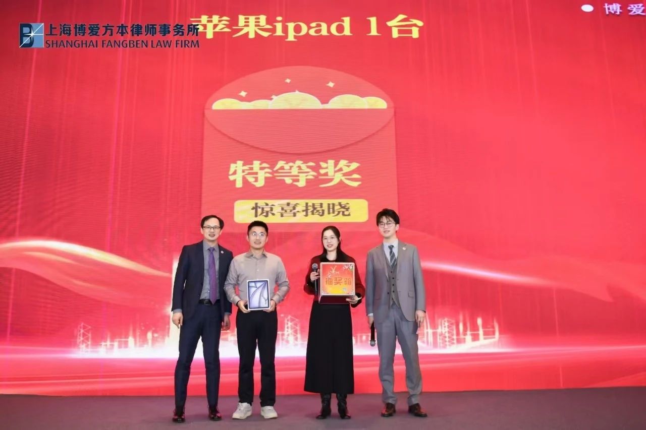 微信图片_20250206014422.jpg