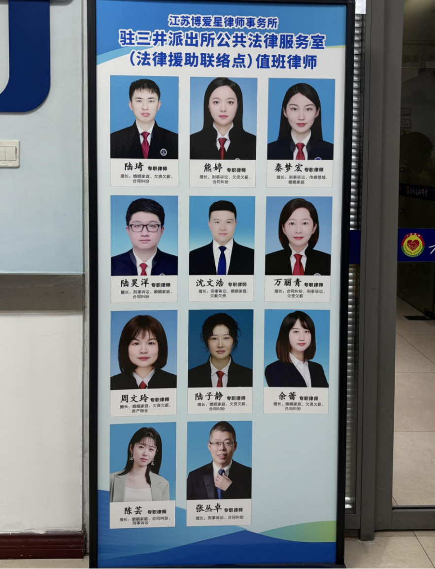 微信图片_20250206020213.png
